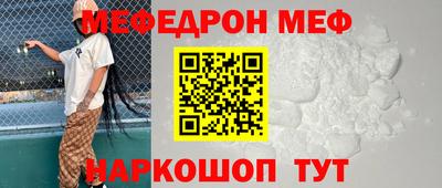 экстази Среднеуральск