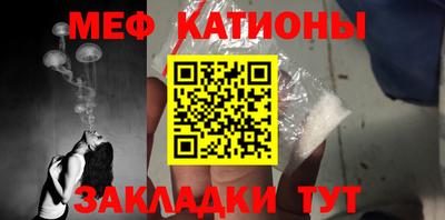 экстази Среднеуральск