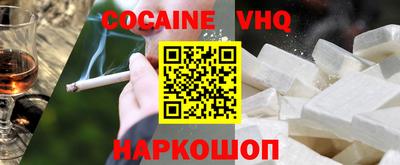 экстази Среднеуральск
