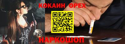 экстази Среднеуральск