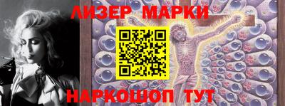 экстази Среднеуральск
