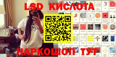 экстази Среднеуральск
