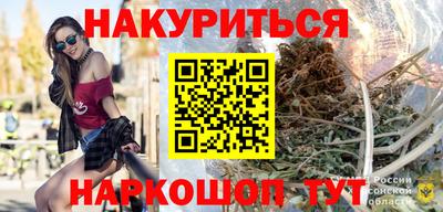 винт Старая Купавна