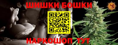 экстази Среднеуральск