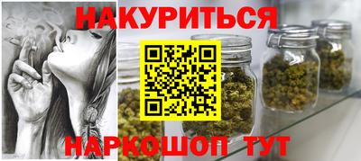 экстази Среднеуральск
