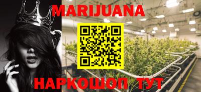 соль курить ск Ставрополь