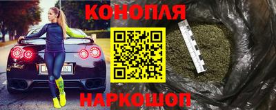 экстази Среднеуральск