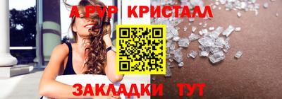 экстази Среднеуральск