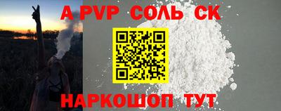 экстази Среднеуральск
