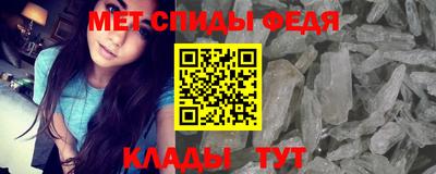 соль курить ск Ставрополь