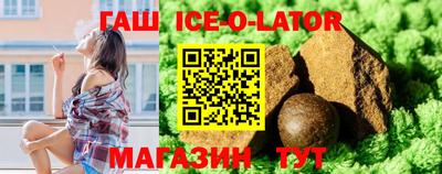 экстази Среднеуральск