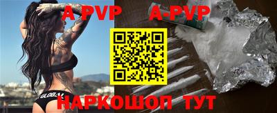 экстази Среднеуральск