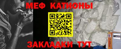 экстази Среднеуральск