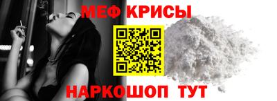 экстази Среднеуральск