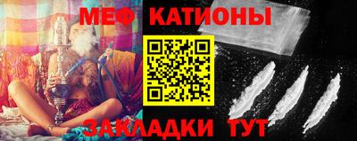 соль курить ск Ставрополь